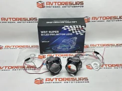 BI-LED ����� 2.5 ����� ����� �������� 9098113075 ����