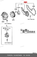 ����� ������� Toyota 1610079455 1610079455 ����