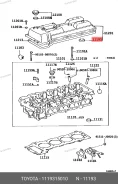 ��������� �������� ������� �������� Toyota 1119315010 1119315010 ����