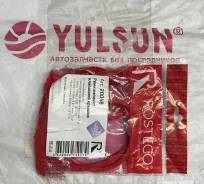 ��������� ��������� ������ ���-2108 (�-� ��������� � 2 ������) Rosteco 20048 ����