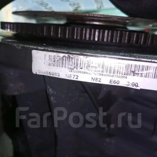 ��������� � ����� BMW N52B30 E60, E70, E83, E90 11000422942 ����