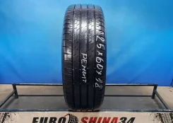 Bridgestone Alenza H/L33