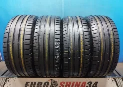Michelin Pilot Sport 5