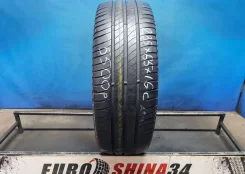 Michelin Agilis