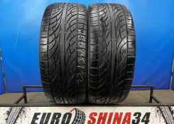 Sumitomo HTR Sport H/P