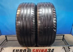 Dunlop SP Sport Maxx A1