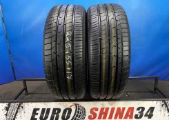 Toyo Tranpath mpZ