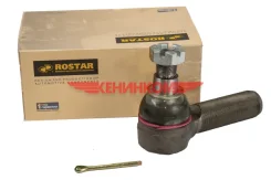 ���������� ������� ���� MB/MAN/DAF/Iveco/RVI ����� Rostar R350341406030 R350341406030 ����