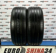Michelin e.Primacy