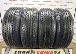Dunlop Grandtrek AT25
