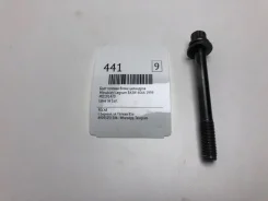 ���� ������� ����� ��������� Mitsubishi Legnum 1999 MD191470 EA3W 4G64 MD191470 ����