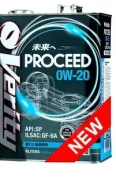 Verity Proceed