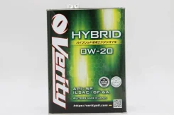Verity Hybrid