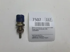 ������ ����������� ����������� �������� Nissan Cube 1998 2263044B20 AZ10 CGA3DE 2263044B20 ����