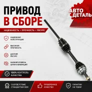 ������ �������� ������ Lexus RX300, Harrier #CU15 43410-48010 ����