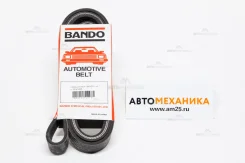 ������ ���������� 6PK1825 MD376955/. (Bando) 6PK1825 ����