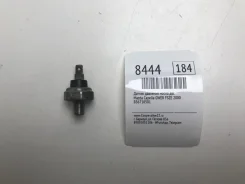 ������ �������� ����� ��� Mazda Capella 2000 B36718501 GWER FSZE B36718501 ����
