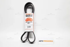 ������ ���������� 8PK1420 A0009363156 (Bando) 8PK1420 ����