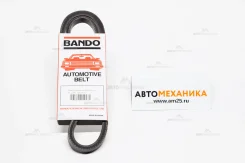 ������ �������� 2365 99331-50920/. (Bando) 2365 ����
