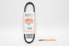������ �������� 2250 99331-50625/. 640�9,5 (Bando) 2250 ����