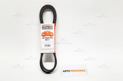 ������ �������� 3600 9001-49053A/. (Bando) 3600 ����