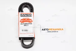 ������ �������� 5380 99333-00980/. (Bando) 5380 ����