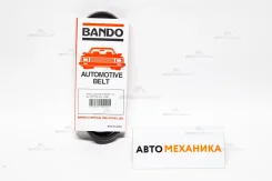 ������ ���������� 3PK790 99363-00790/. (Bando) 3PK790 ����