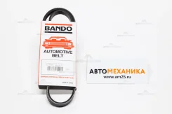 ������ ���������� 3PK860 99363-00860/. (Bando) 3PK860 ����