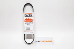 ������ ���������� 4PK645 95141-81A00/. (Bando) 4PK645 ����