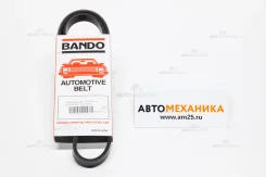 ������ ���������� 4PK900 90916-50900/. (Bando) 4PK900 ����