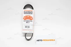 ������ ���������� 4PK890 17521-63C00/. (Bando) 4PK890 ����