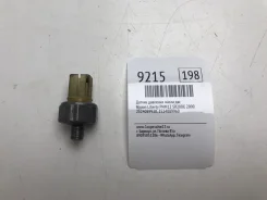 ������ �������� ����� ��� Nissan Liberty 2000 2524089920 PNM12 SR20DE 2524089920 ����