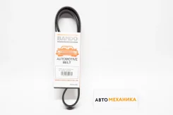������ ���������� 7PK1095 90916-02523/. (Bando) 7PK1095 ����