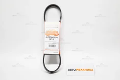 ������ ���������� 5PK715 LF51-15-908B/. (Bando) 5PK715 ����