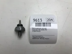 ������ �������� ����� ��� Honda CR-V 1996 37240PT0023 RD1 B20B 37240PT0023 ����
