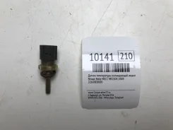 ������ ����������� ����������� �������� Nissan Note 2005 22630ED000 NE11 HR15DE 22630ED000 ����