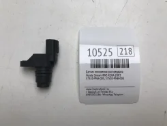 ������ ��������� ����������� Honda Stream 2003 37510PNA003 RN3 K20A 37510PNA003 ����