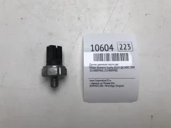 ������ �������� ����� ��� Nissan Bluebird Sylphy 2000 2524089960 QG10 QG18DE 2524089960 ����