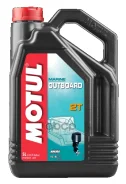 Motul Outboard Tech 2T