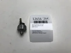������ �������� ����� ��� Mazda MPV 2001 B36718501 LWEW FS B36718501 ����