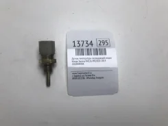 ������ ����������� ����������� �������� Nissan Serena 2013 22630JN00A FNC26 MR20DD 22630JN00A ����