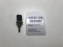 ������ ����������� ����������� �������� Nissan Avenir 2005 2263044B20 W11 QG18DE 2263044B20 ����