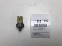 ������ �������� ����� ��� Nissan Avenir 2000 2524089920 PW11 SR20DE 2524089920 ����