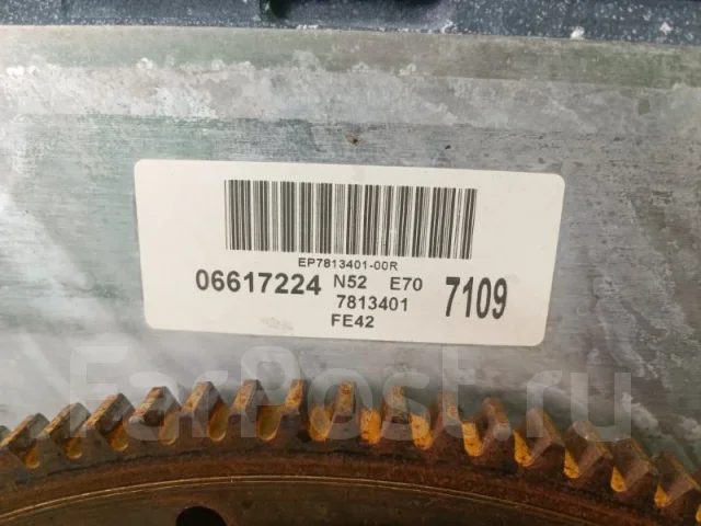 ��������� BMW X5 2009 N52B30AF E70 N52B30AF N52B30AF ����