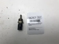 ������ ����������� ����������� �������� Mitsubishi Outlander 2011 1308A012 CW5W 4B12 1308A012 ����