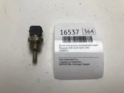 ������ ����������� ����������� �������� Mitsubishi RVR 1993 1308A012 N21W 4G93 1308A012 ����