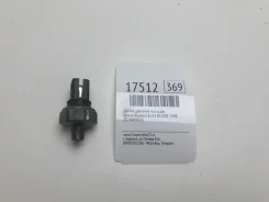 ������ �������� ����� ��� Nissan Bluebird 1998 2524089920 EU14 SR18DE 2524089920 ����