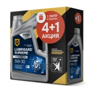 Lubrigard Supreme Pro