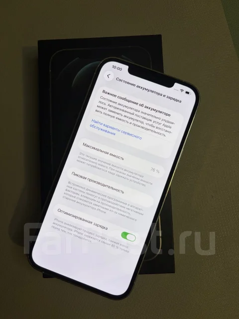 Apple iPhone 12 Pro Max. �/�, 128 �� ����