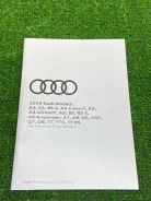 ��������� ������ audi Audi Q8 2019 8V1012723SK 4MN 3.0 ������ 340 �.� DCBD ����